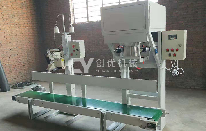 槽式翻拋機